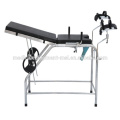 MSLET15M 2016 Best price Convenient Gynecological examination bed stainless steel examination bed